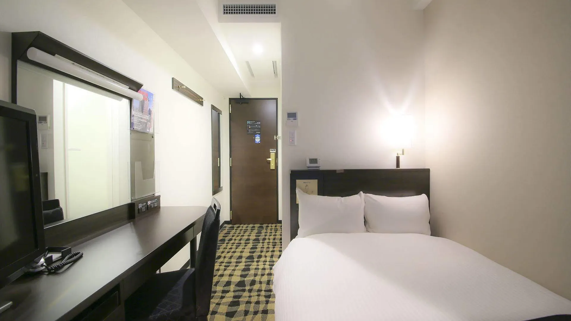 Apa Hotel Asakusa Kuramae Tokyo 3*,