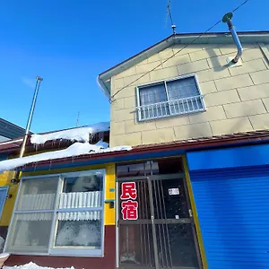  招待所 水雲間民宿 日本
