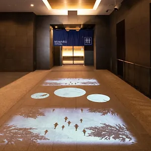 酒店 美満如家酒店东京 八丁堀, 東京都