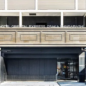*** 酒店 大阪心斋桥东方快捷酒店 日本