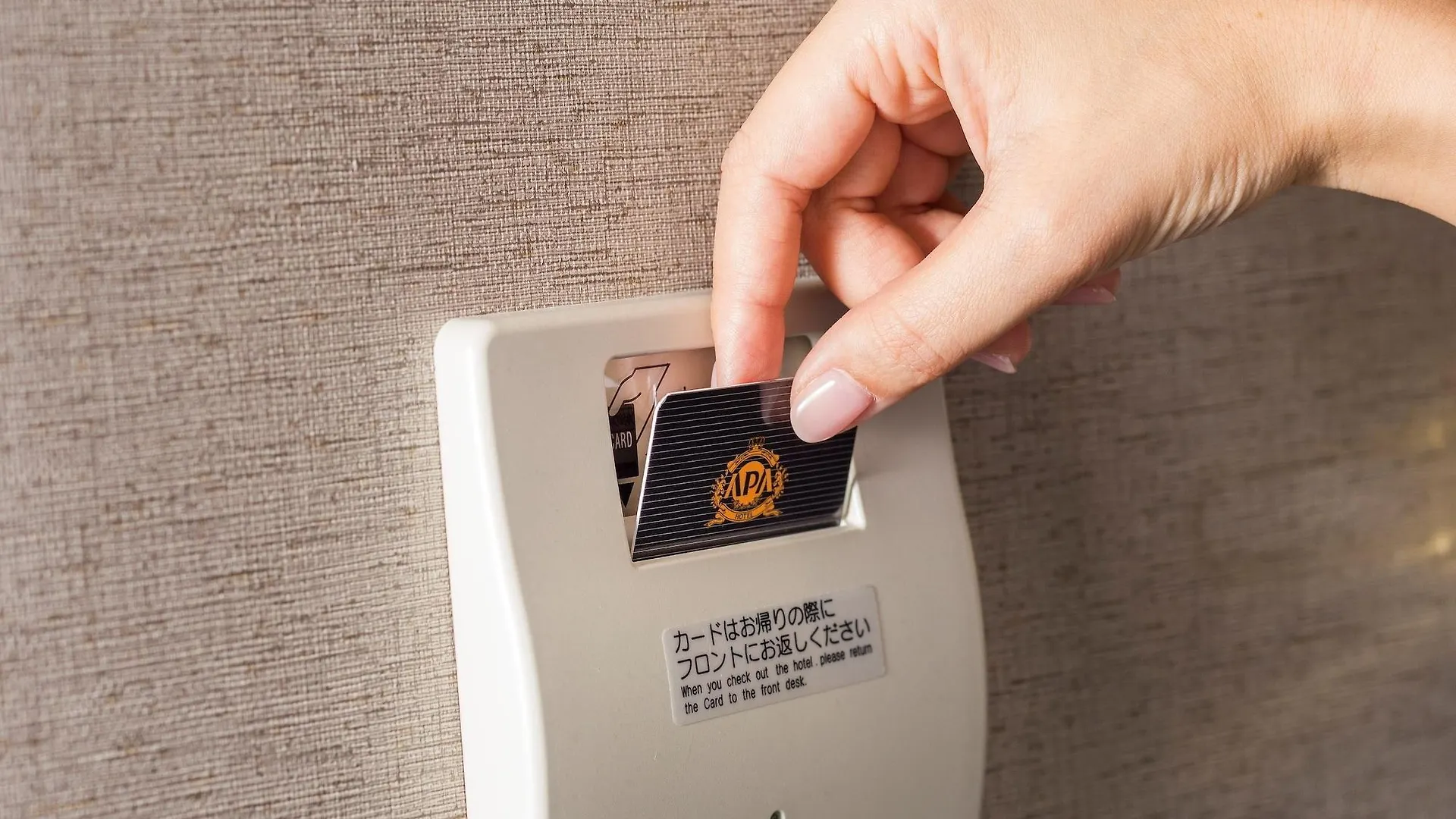 Apa Hotel Asakusa Kuramae Tokyo