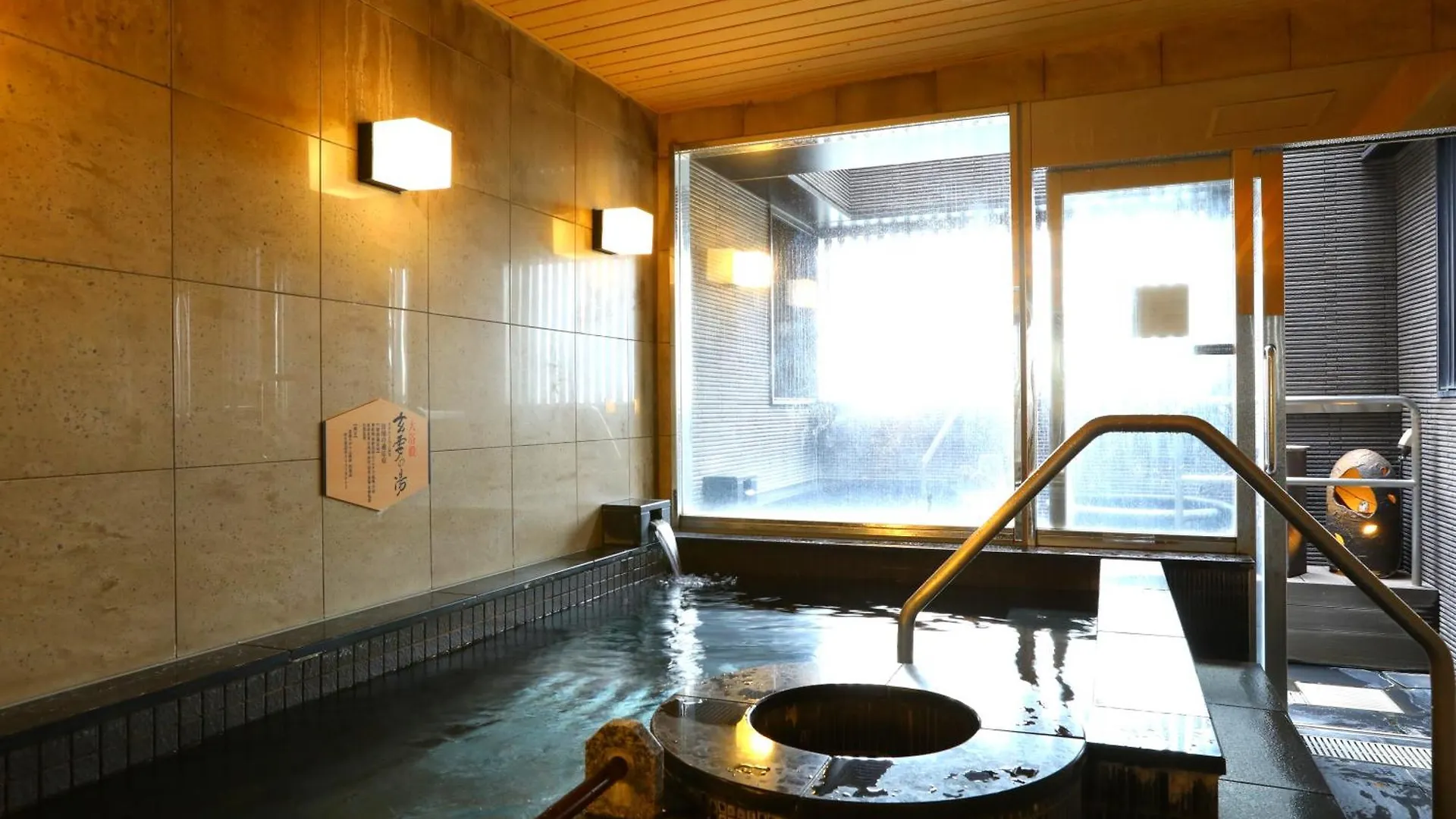 Apa Hotel Asakusa Kuramae Tokyo