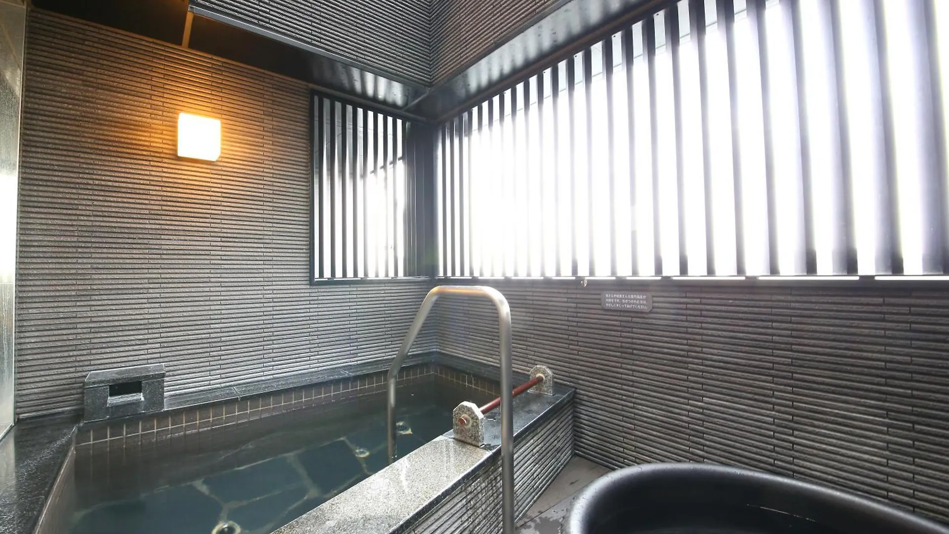 Apa Hotel Asakusa Kuramae Tokyo
