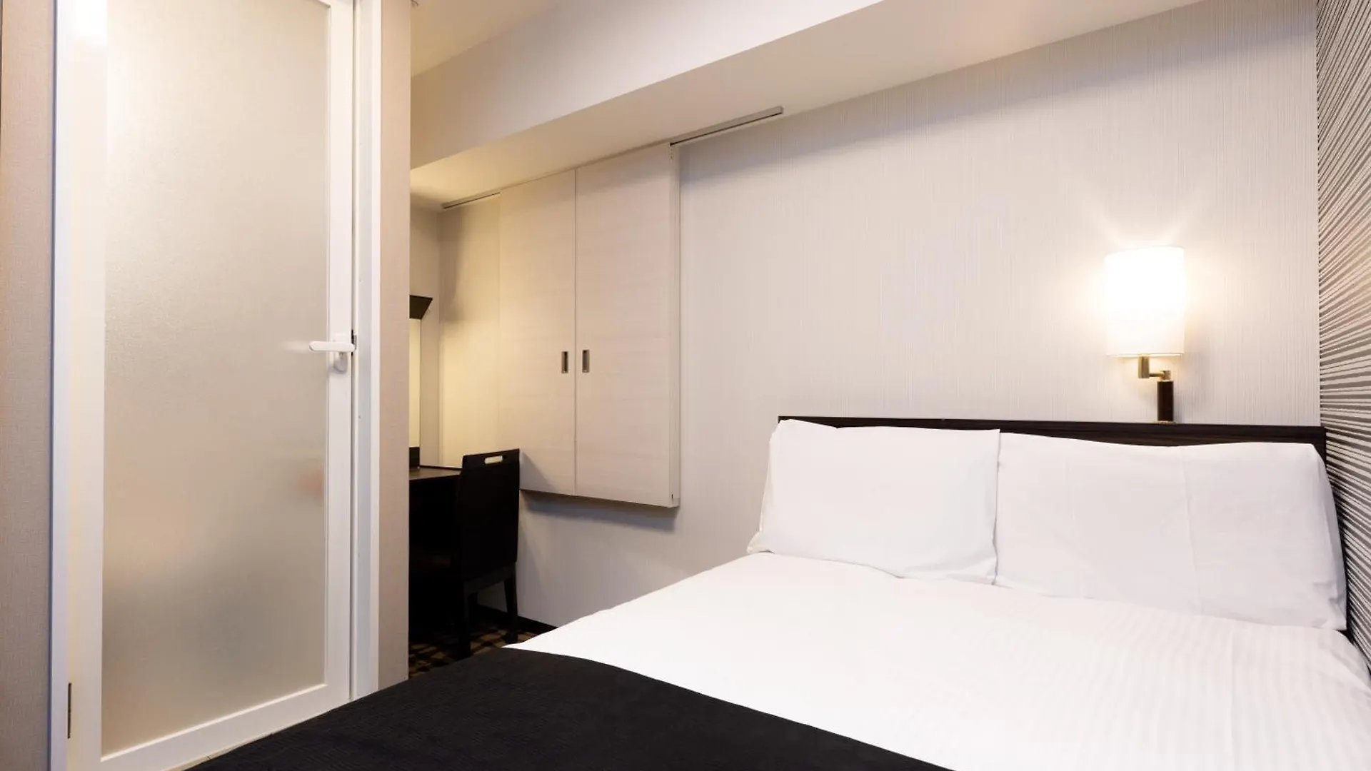 Apa Hotel Asakusa Kuramae Tokyo