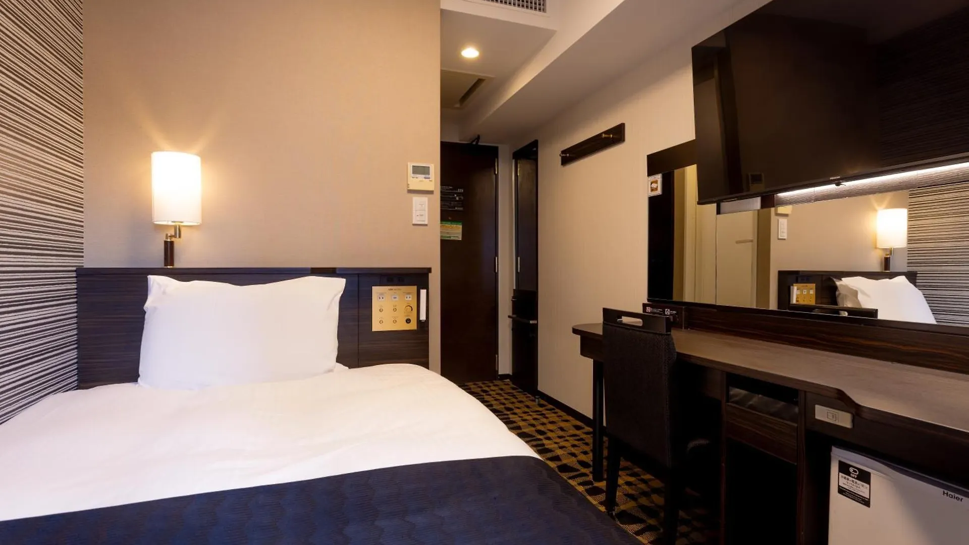 ***  Apa Hotel Asakusa Kuramae Tokyo Japan