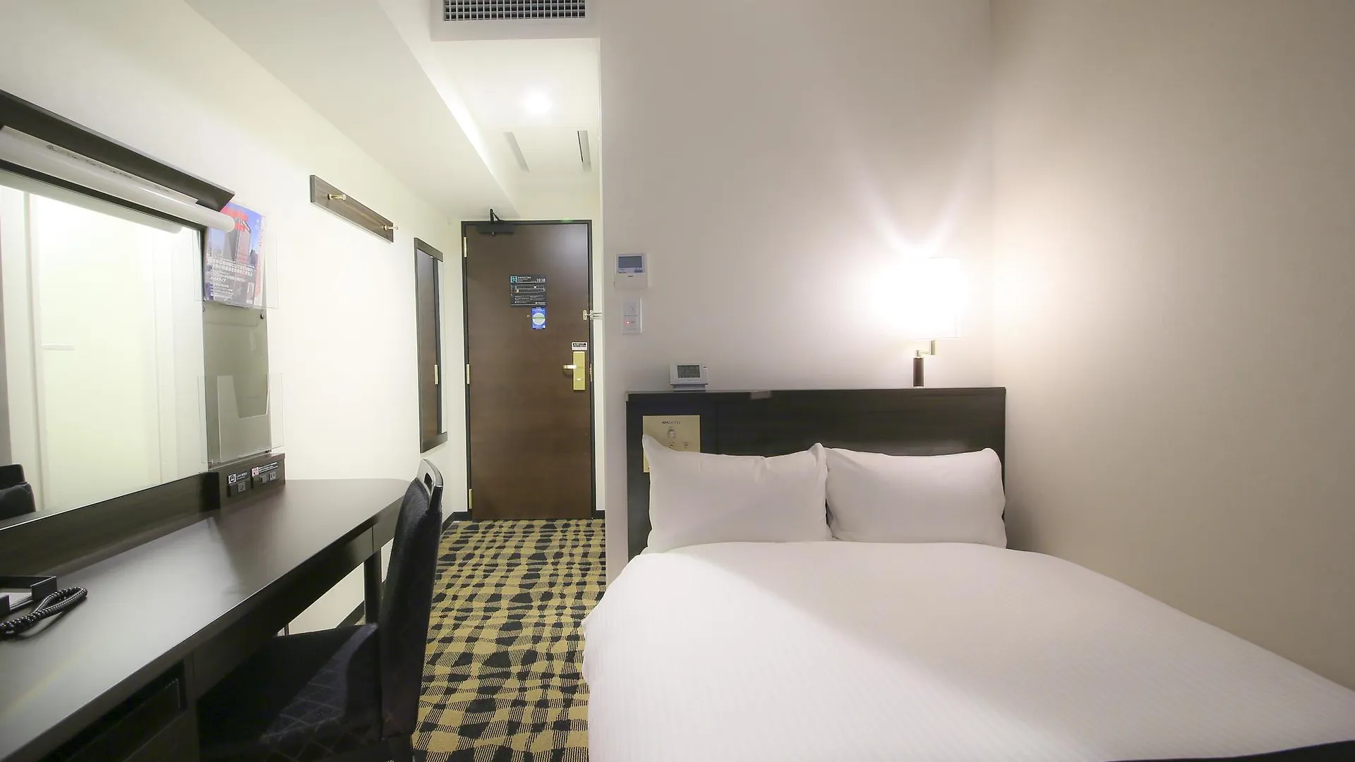 Apa Hotel Asakusa Kuramae Tokyo 3*,
