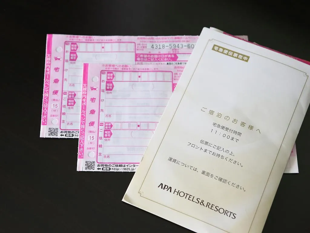 Apa Hotel Asakusa Kuramae Tokyo