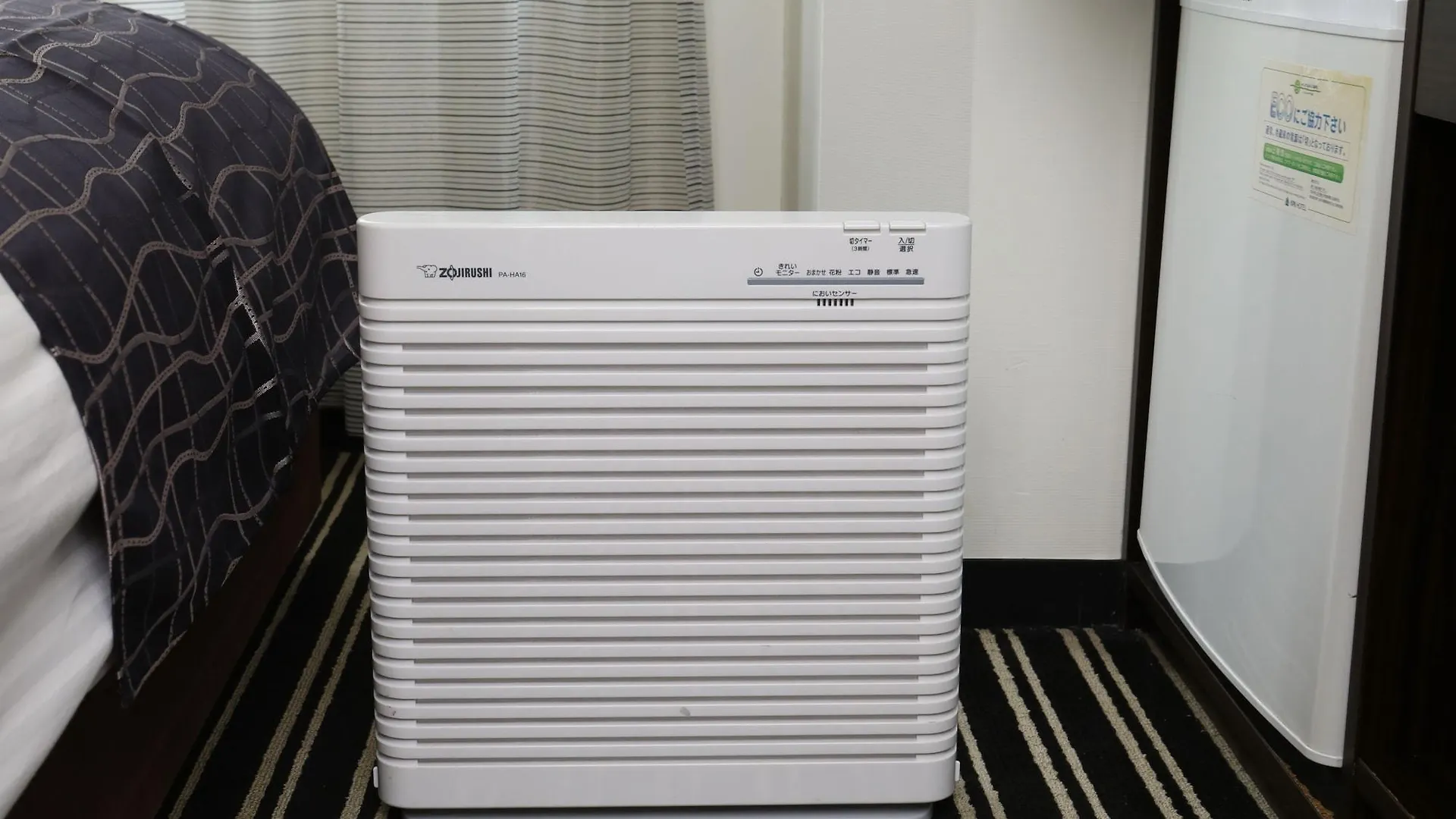 Apa Hotel Asakusa Kuramae Tóquio
